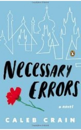 Necessary Errors