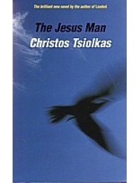 The Jesus Man