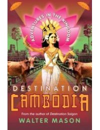 Destination Cambodia