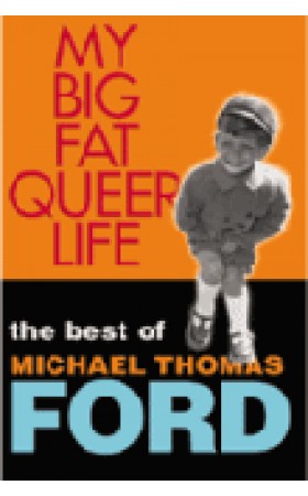 My Big Fat Queer Life