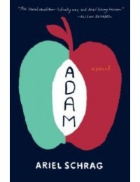 Adam (by Ariel Schrag)