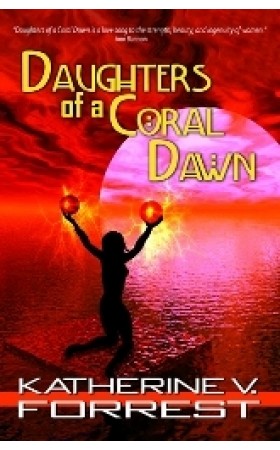 Daughters of a Coral Dawn