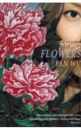 February Flowers