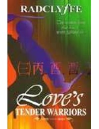 Loveand#039;s Tender Warriors