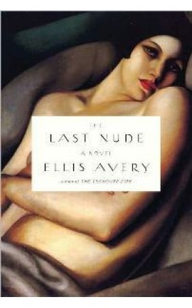 The Last Nude