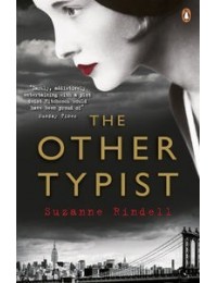 The Other Typist