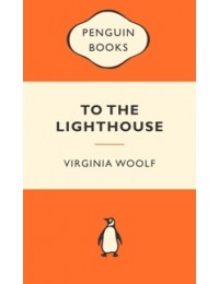 To the Lighthouse (Popular Penguins)