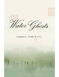 Water Ghosts