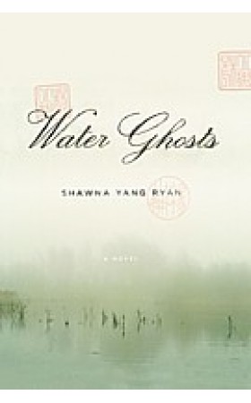 Water Ghosts