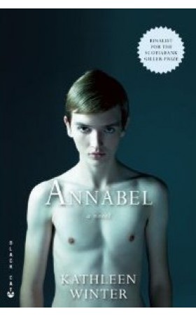 Annabel - SPECIAL OFFER!