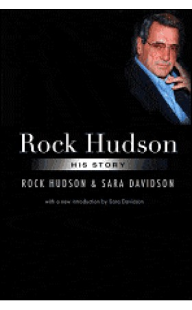 Rock Hudson:  His Story