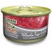 Canidae Cat Yellowfin Tuna Entree Slices