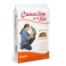 Chicken Soup Adult Cat 15Lb