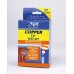 Copper Test Kit Fw/Sw