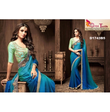 GREENISH BLUE DESIGNER SAREE 